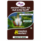 Ancient Tamil Tea