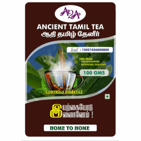 Ancient Tamil Tea