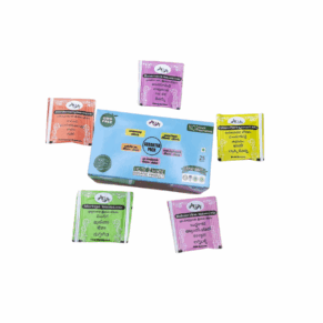 Assorted Leaves Mix Box