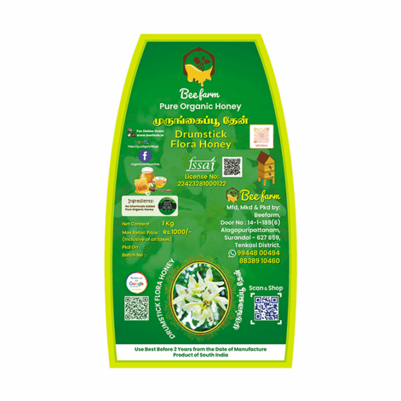 Beefarm Drumstick Flora Honey