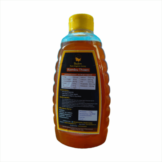 Beefarm Kombu Thaen - Image 2