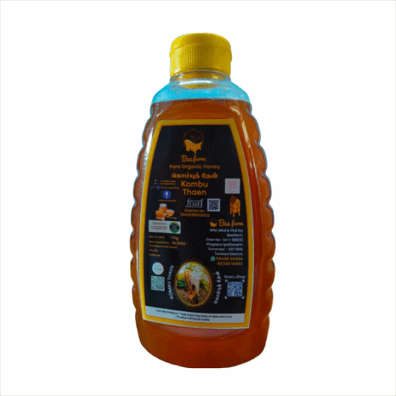 Beefarm Kombu Thaen