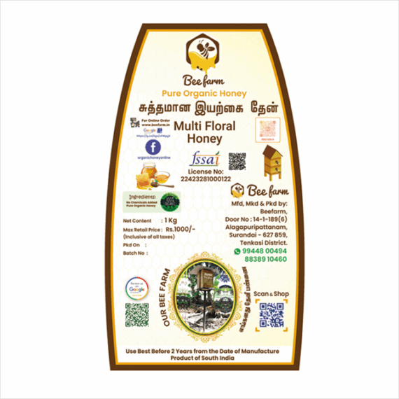beefarm multifloral honey