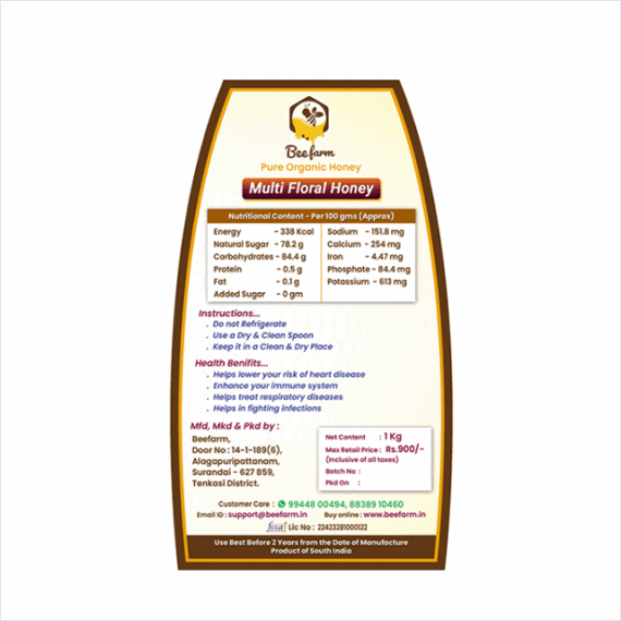 Beefarm Multi Floral Honey - Image 5